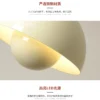 S07a67f0681db4fb890a2b329b29aad5aT.webp Creative Chandelier Bedroom Study Restaurant Pendant Lights Decorative Lamp Multi-color 23cm