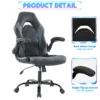Ergonomic Office Computer Home Gaming Desk Chair Adjustable PU Leather