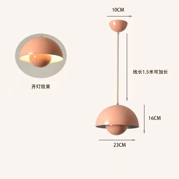 S616e7a5d4d874c558386a5b6ee28678fc.webp Creative Chandelier Bedroom Study Restaurant Pendant Lights Decorative Lamp Multi-color 23cm