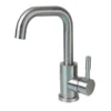 Bathroom Basin Faucet Hot and Cold Wash Mixer Faucet 360 Rotating Sink Faucet Bathroom Single Handle Faucet 304 Stainless Steel