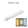 Wireless USB Rechargeable Motion Sensor LED Bar Light Induction Night Light Portable Cordless Magnetic