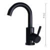 Bathroom Basin Faucet Hot and Cold Wash Mixer Faucet 360 Rotating Sink Faucet Bathroom Single Handle Faucet 304 Stainless Steel