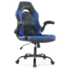 Ergonomic Office Computer Home Gaming Desk Chair Adjustable PU Leather