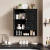 23.3in Wide Bamboo kitchen Wall Cabinet – Wall-Mounted Medicine Cabinet with Storage